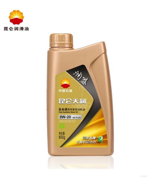 不同型號的機油都代表什么？你真的會換機油嗎？——汽車養(yǎng)護指南