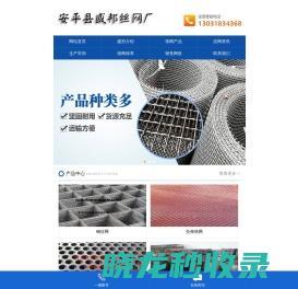 《盛都》歌曲下載指南 如何在數(shù)字時代安全獲取正版音樂