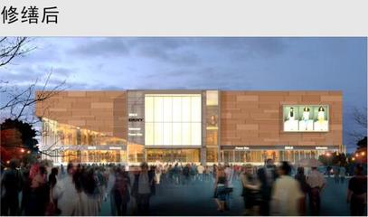 白云路盛都?jí)艄S-少兒主題產(chǎn)業(yè)城行政審批公示