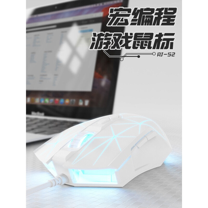 雷蛇毒蝰白色星辰版 電競與編程的極致伴侶