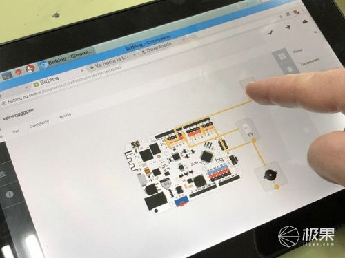 簡單易用的樹莓派平板 帶你快速入門計算機編程